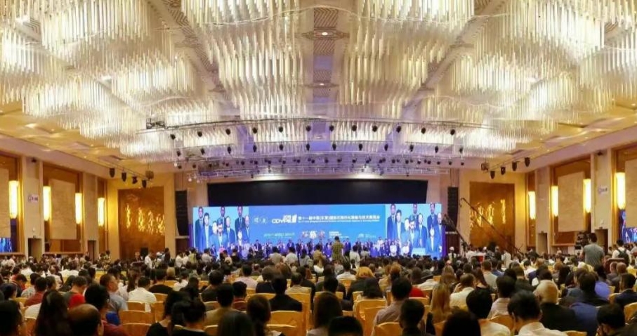 采购商大会